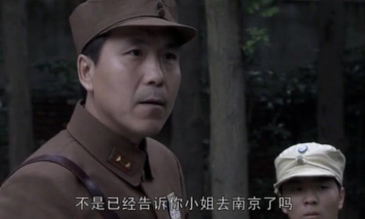 迷案-1937 第28集视频封面图