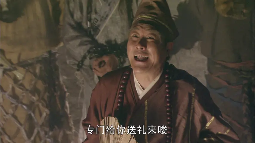 白蛇后传 21集