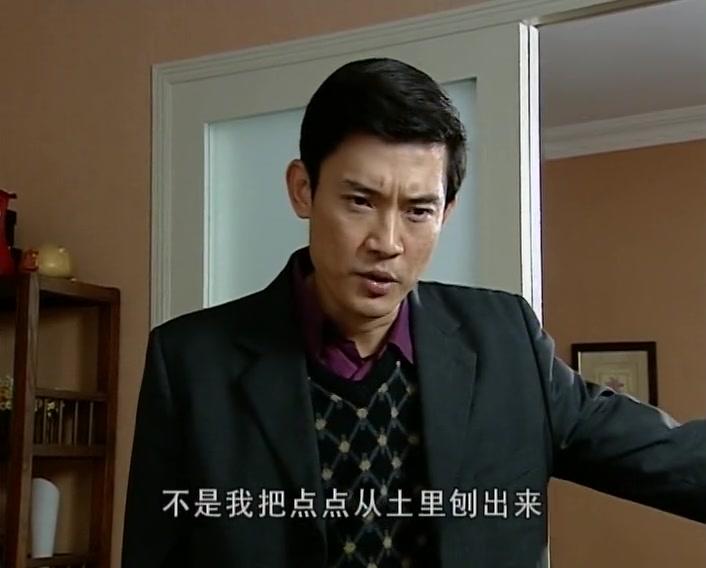 不要公开你的秘密 第20集视频封面图