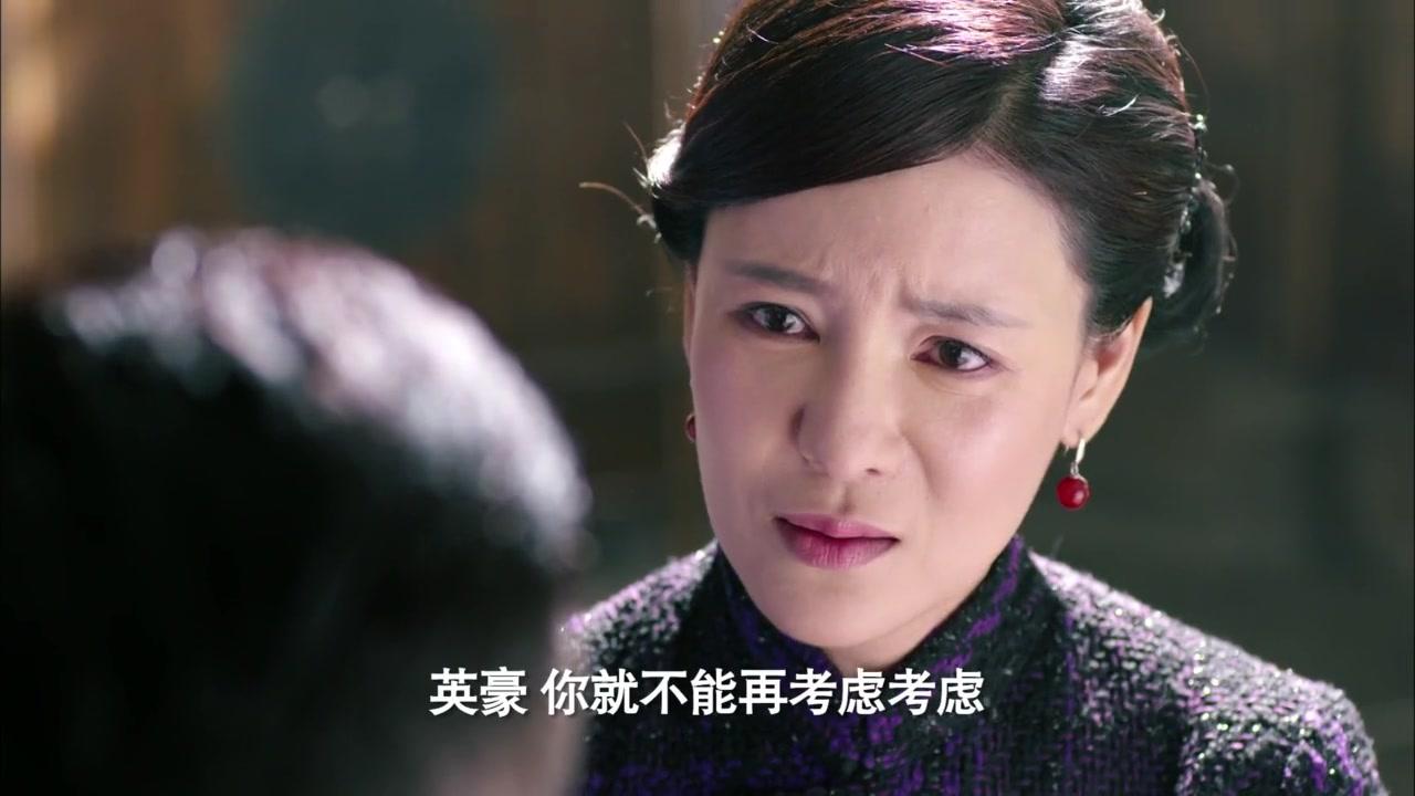 新猛龙过江 第28集视频封面图