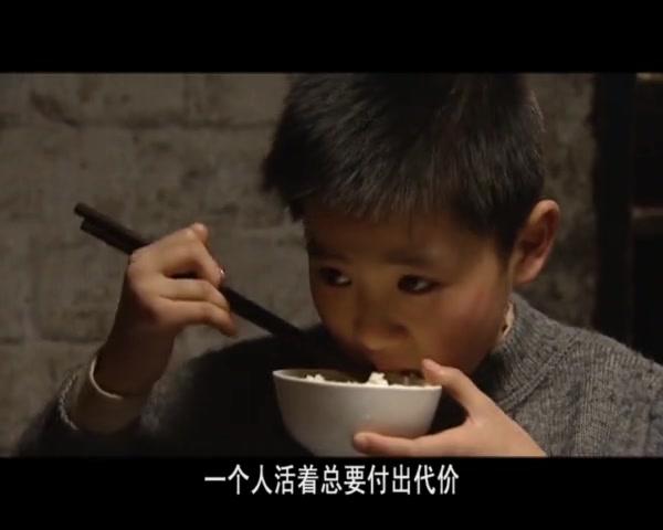 谜证 第3集视频封面图