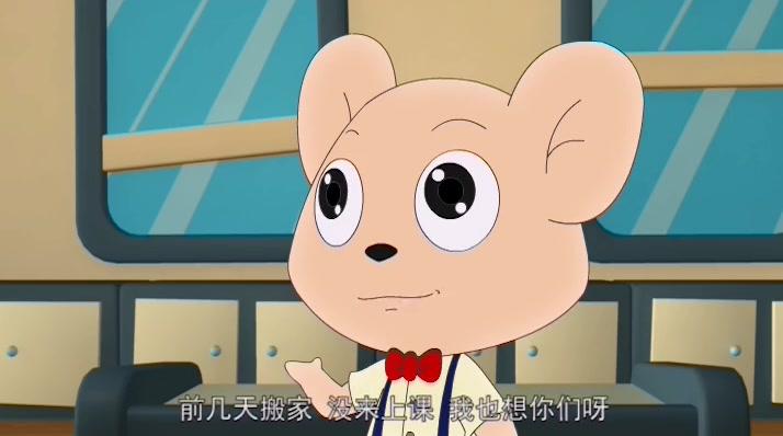 豚鼠镇乐趣三字经 第3集视频封面图