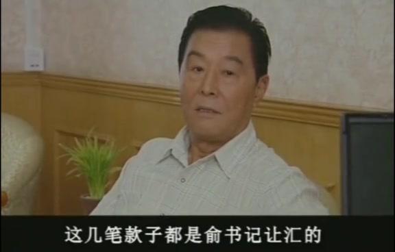 英雄有约 第17集视频封面图