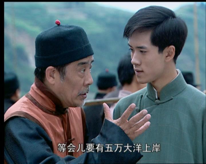 行走的鸡毛掸子 第4集视频封面图