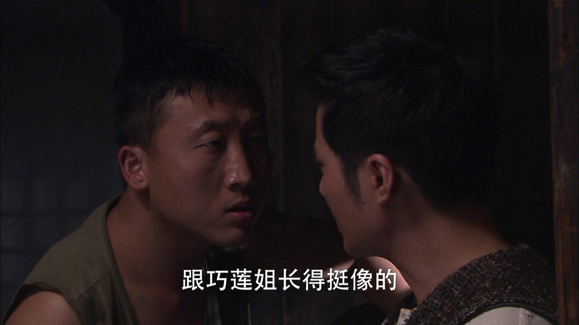 大戏法 第10集视频封面图