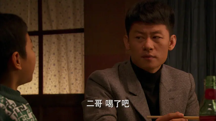 团圆饭 12集