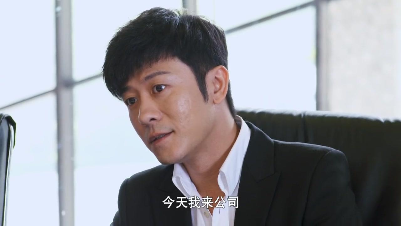 我是幸运儿 第33集视频封面图