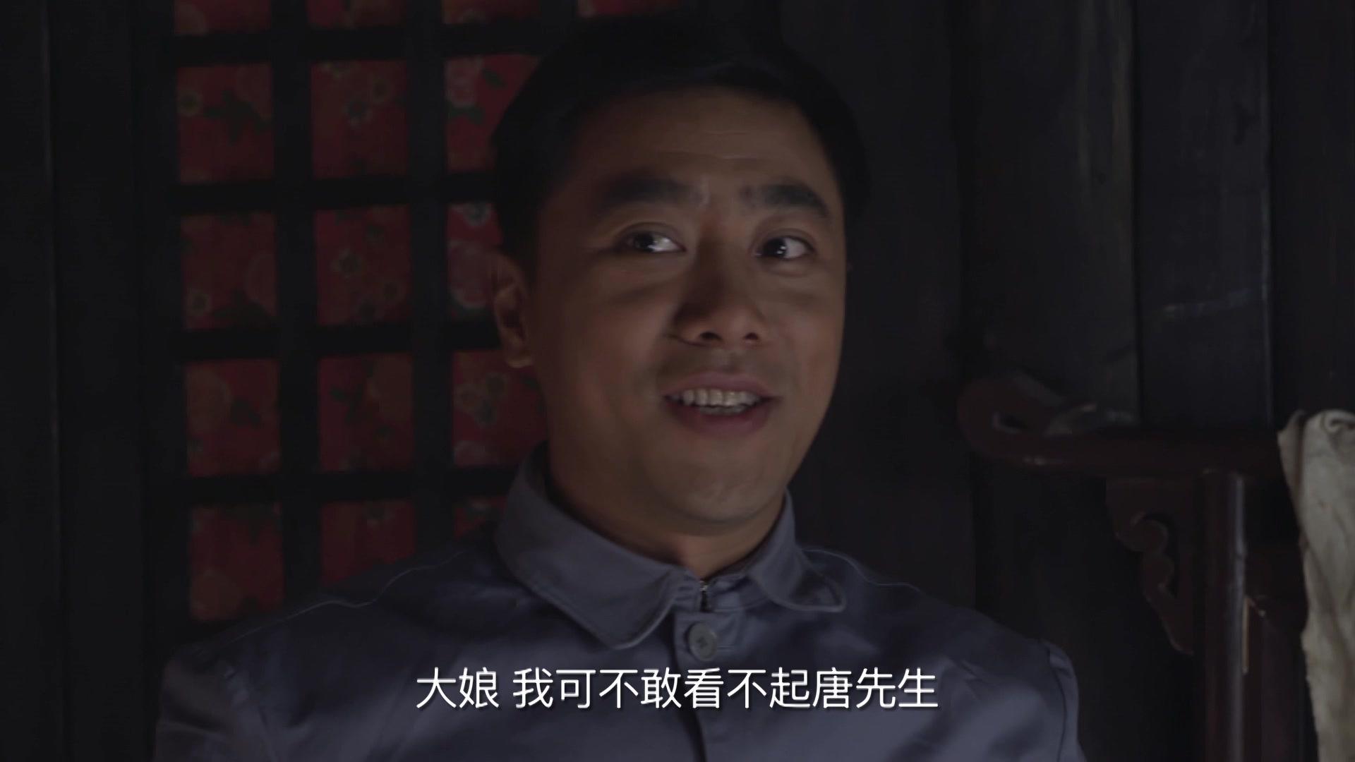 在桃花盛开的地方 第26集视频封面图