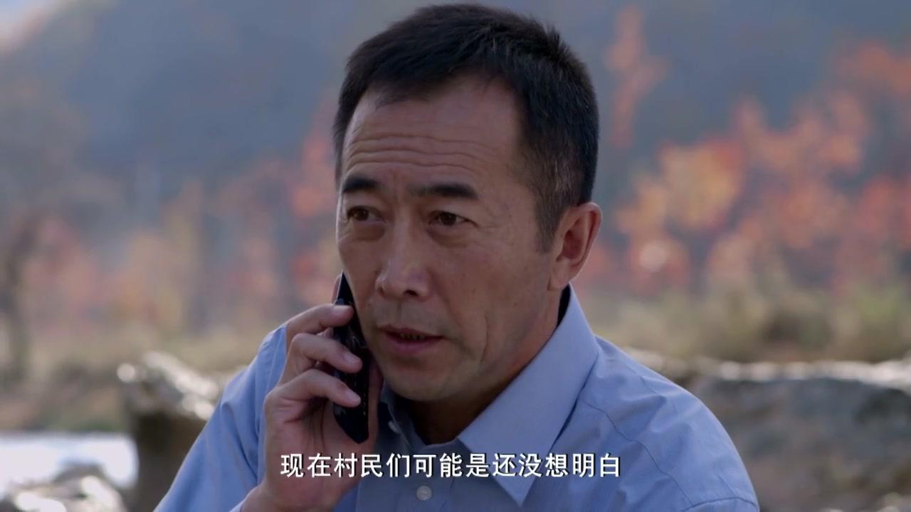 信访局长 第18集视频封面图