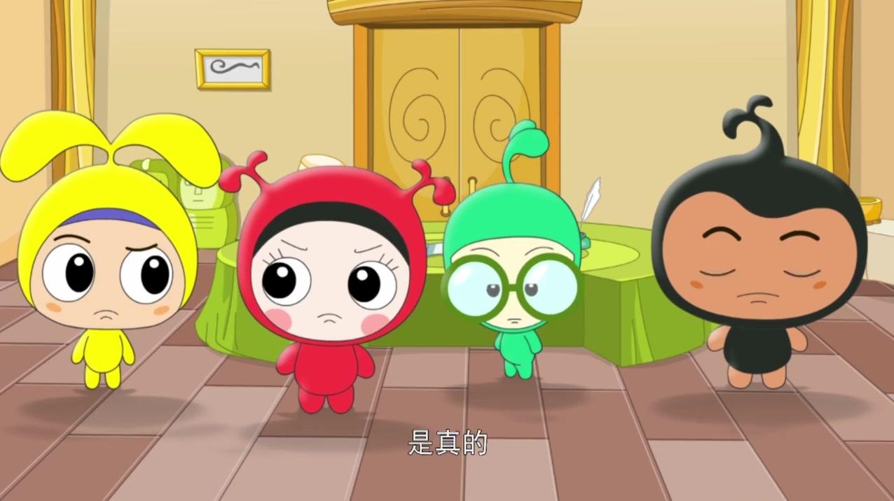 咭咭豆第一季 第6集视频封面图