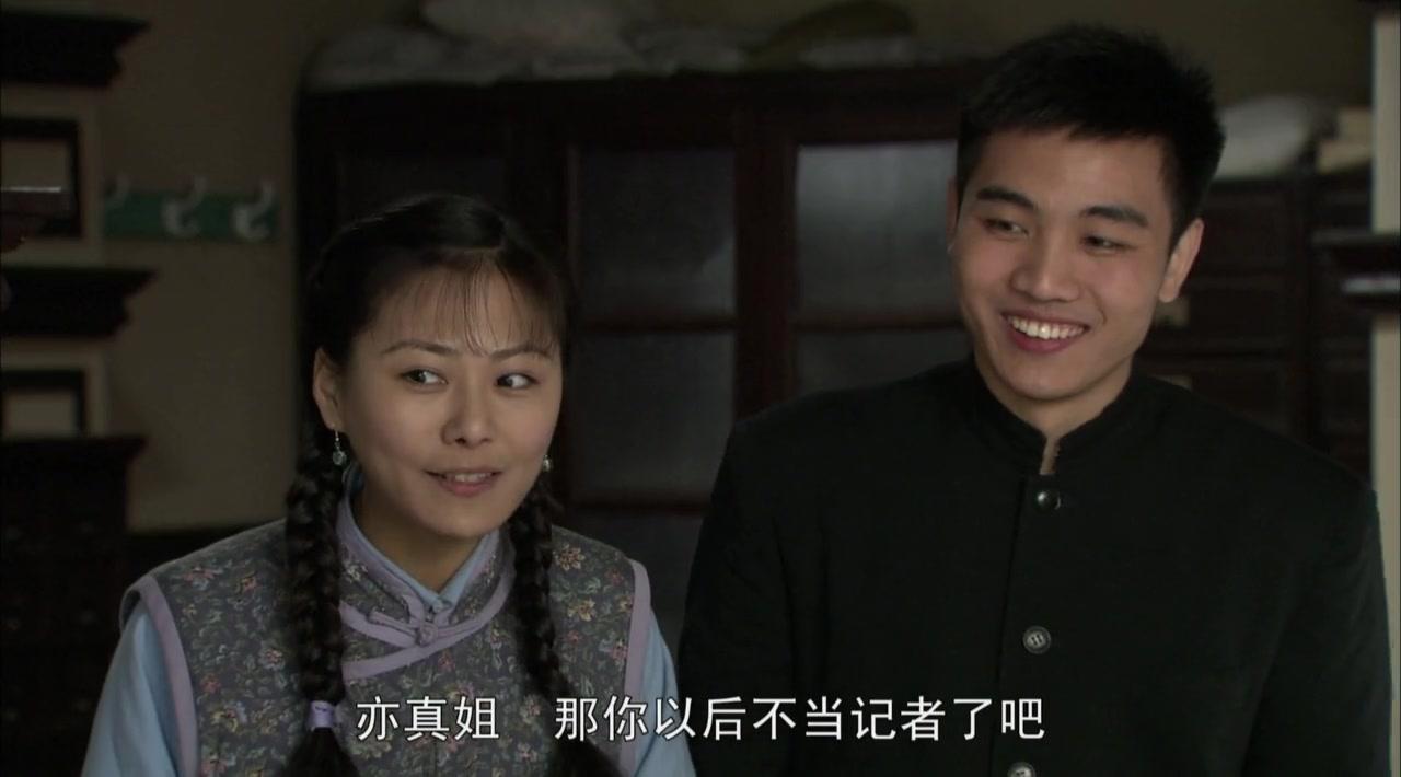 草根王 第21集视频封面图