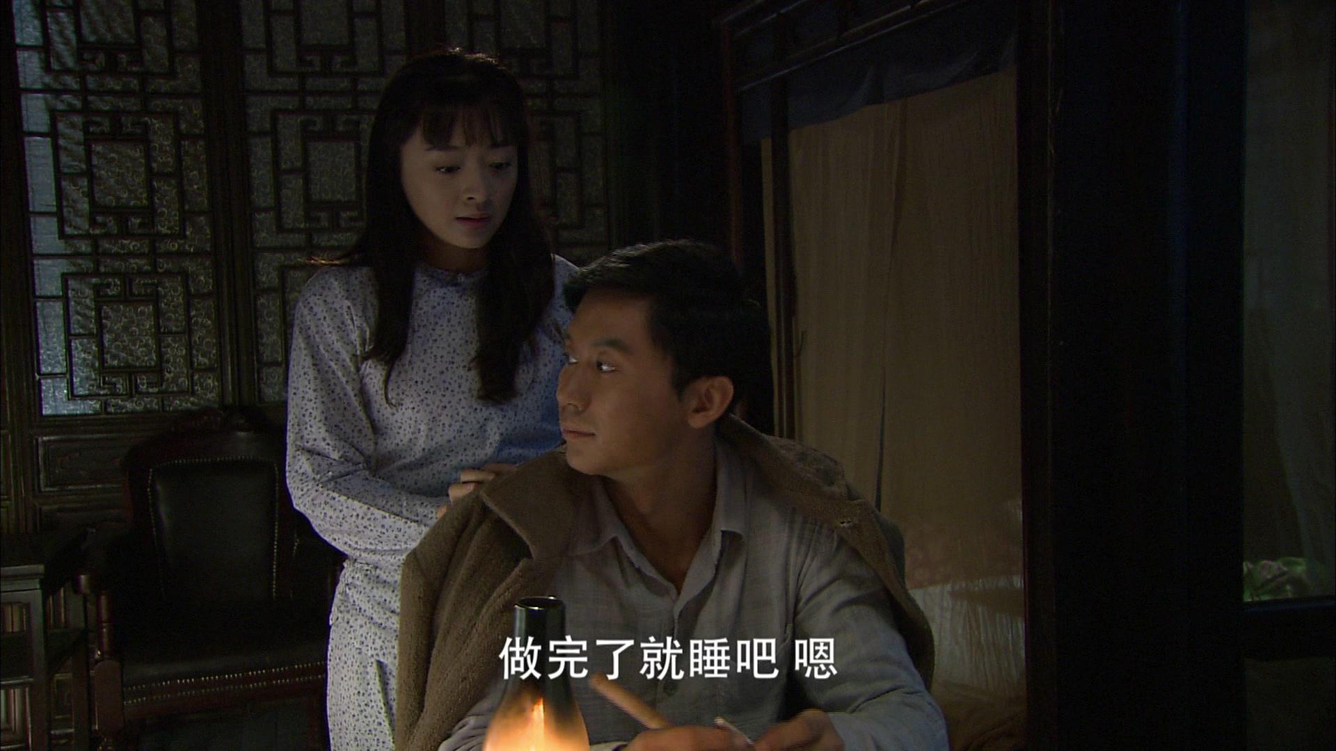 理发师 第10集视频封面图