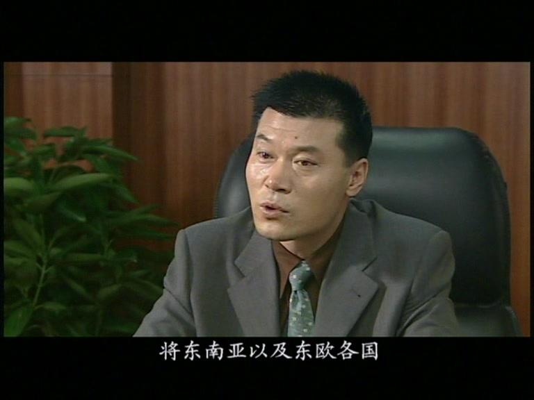 无怨无悔 第4集视频封面图