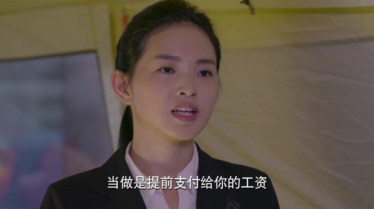 功夫婆媳 第9集视频封面图