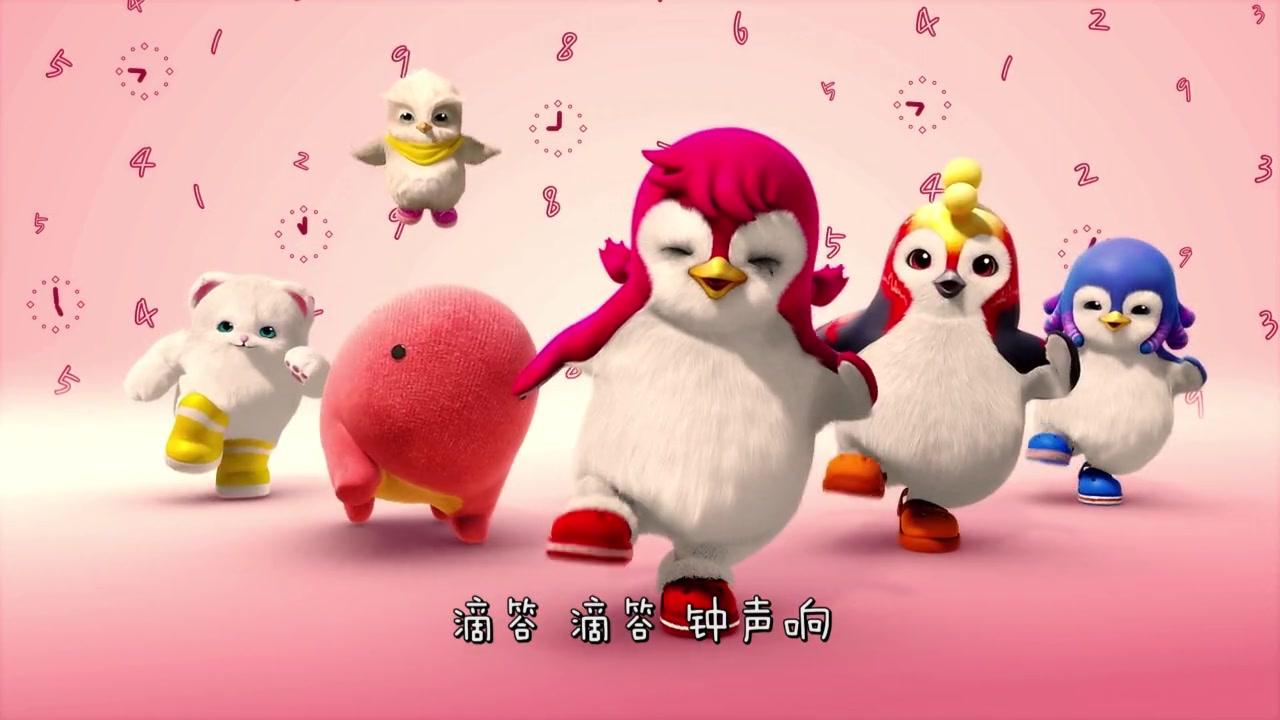 巴塔木ABC英语学习 第20集视频封面图