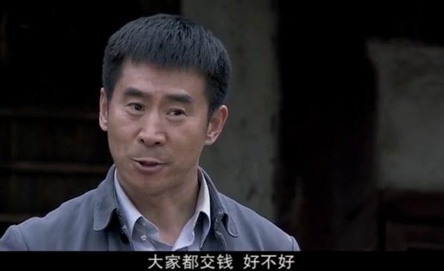 许茂和他的女儿们 第21集视频封面图