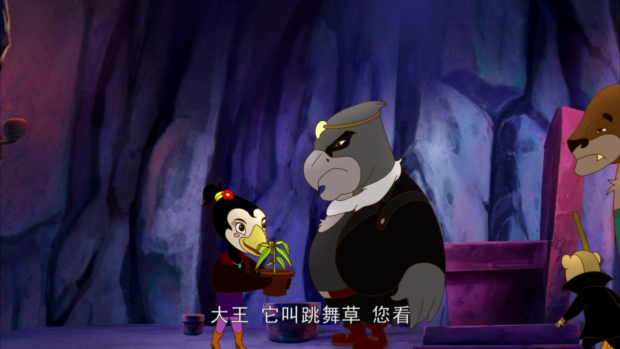 如意兔之开心农场第五季 第39集视频封面图