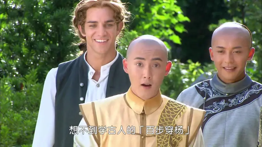 新还珠格格 8集