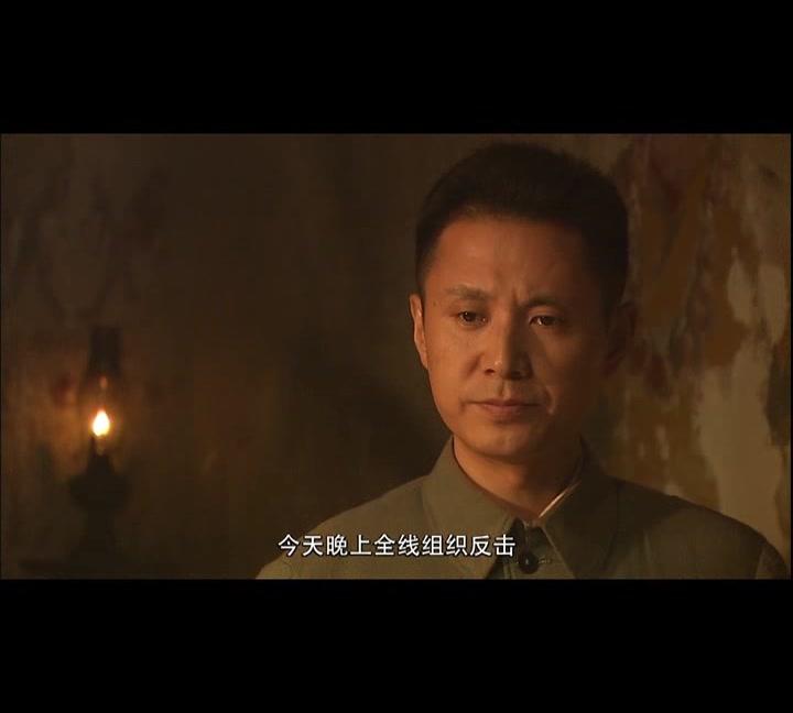 粟裕大将 第17集视频封面图