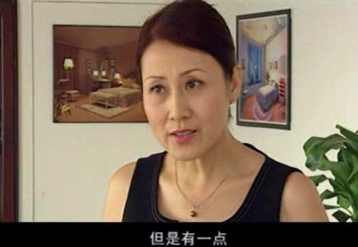 太太反击战 第20集视频封面图