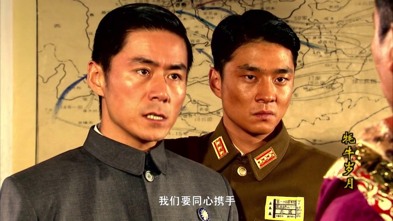 牦牛岁月 第22集视频封面图