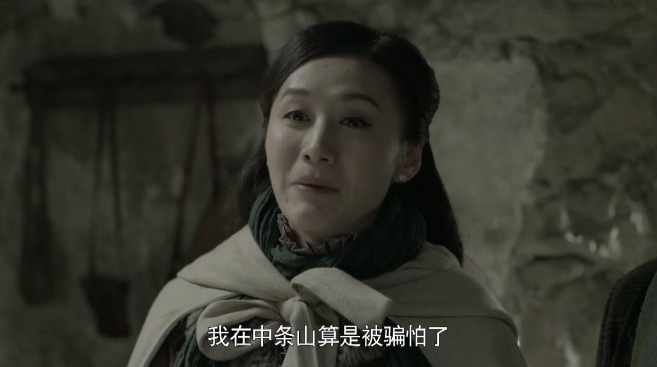 黄河在咆哮 第18集视频封面图