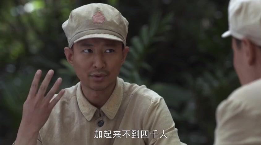 天涯浴血 第15集视频封面图