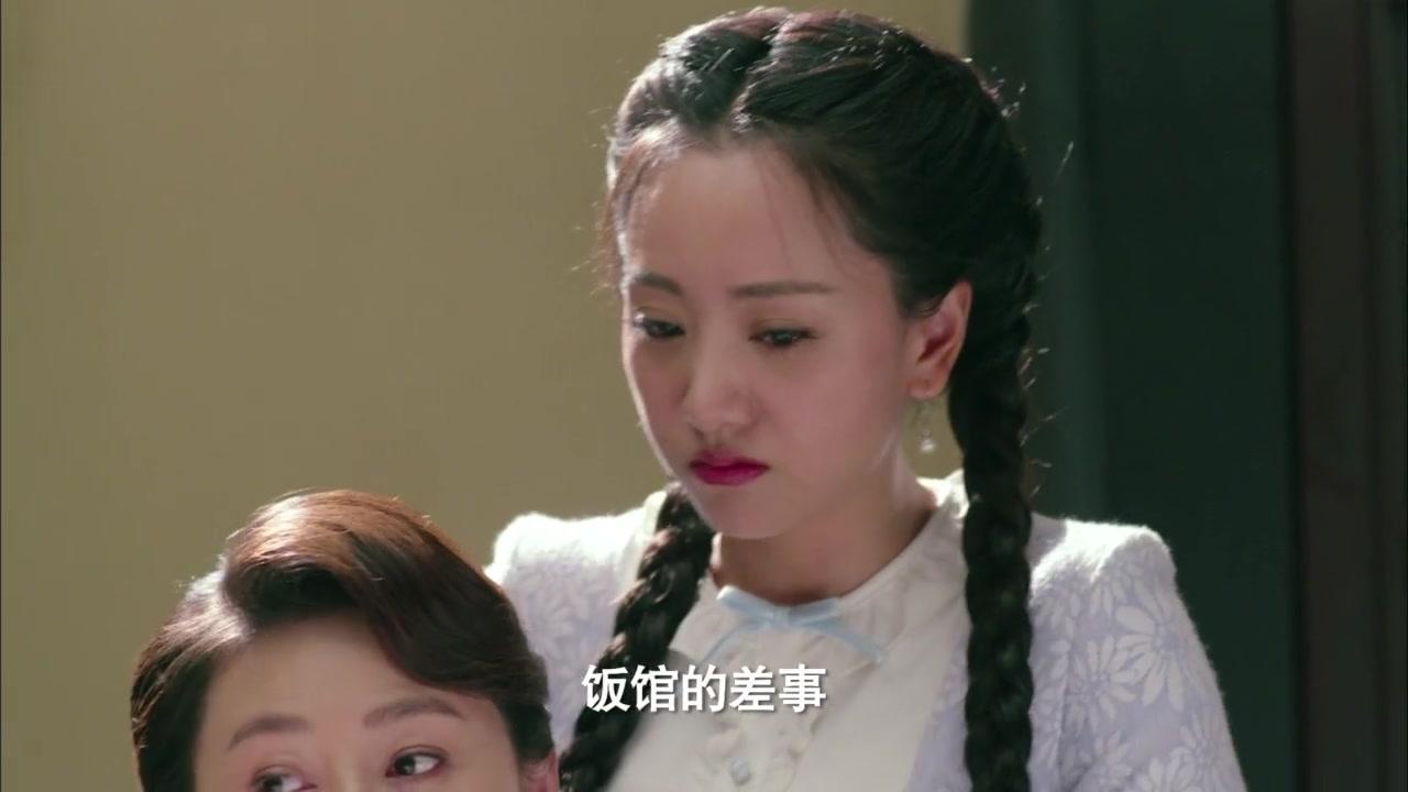 新猛龙过江 第4集视频封面图