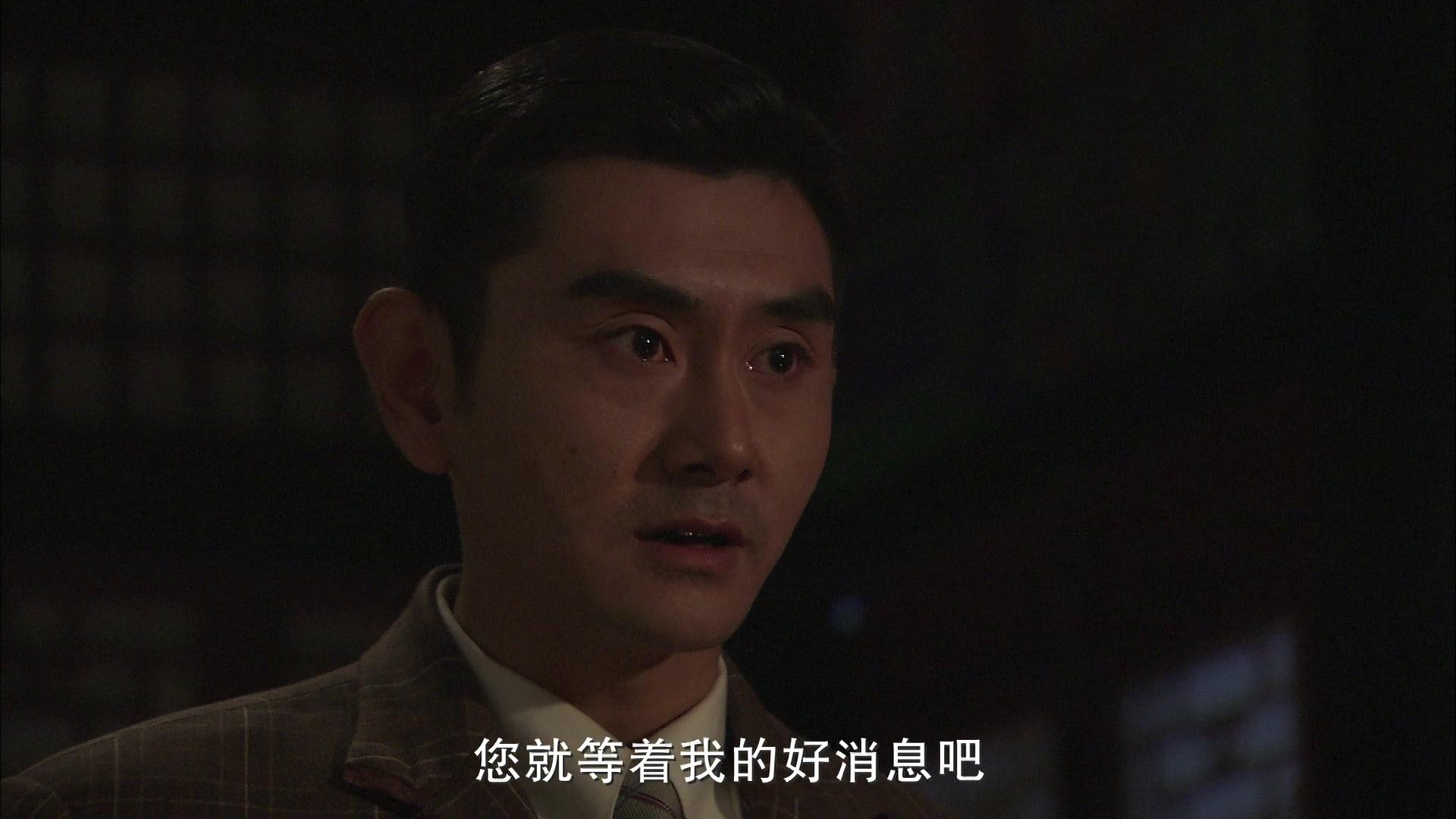游击兵工厂 第18集视频封面图