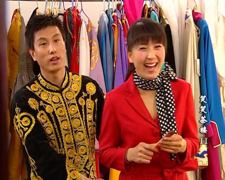 笑笑茶楼第二部 第28集视频封面图