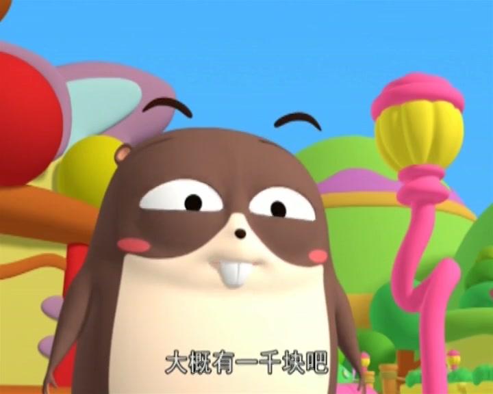 布丁小镇之安全常识课堂 第39集视频封面图