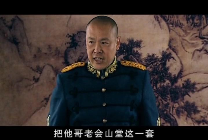 关中枪声 第1集视频封面图