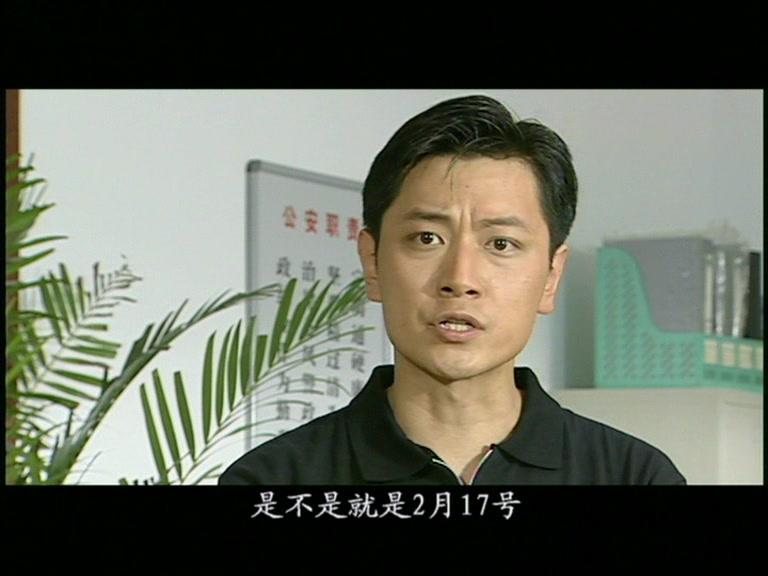 无怨无悔 第1集视频封面图