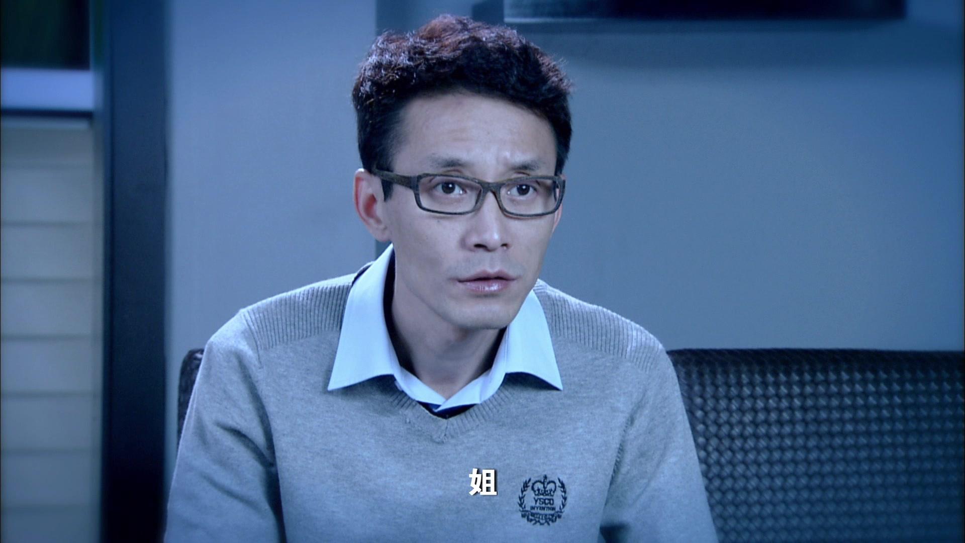 不要离开我 第13集视频封面图