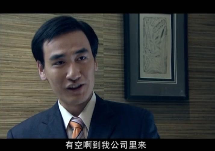 大案组 第12集视频封面图