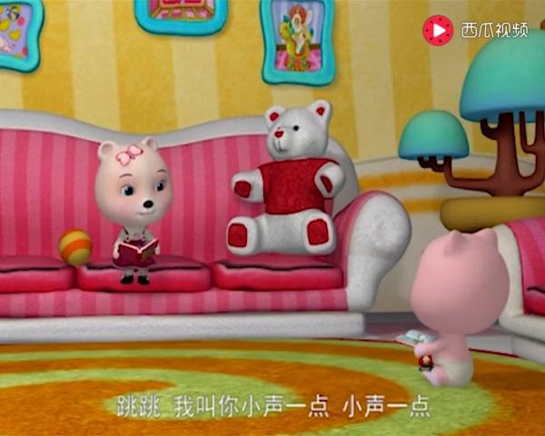 快乐熊兜兜 第46集视频封面图