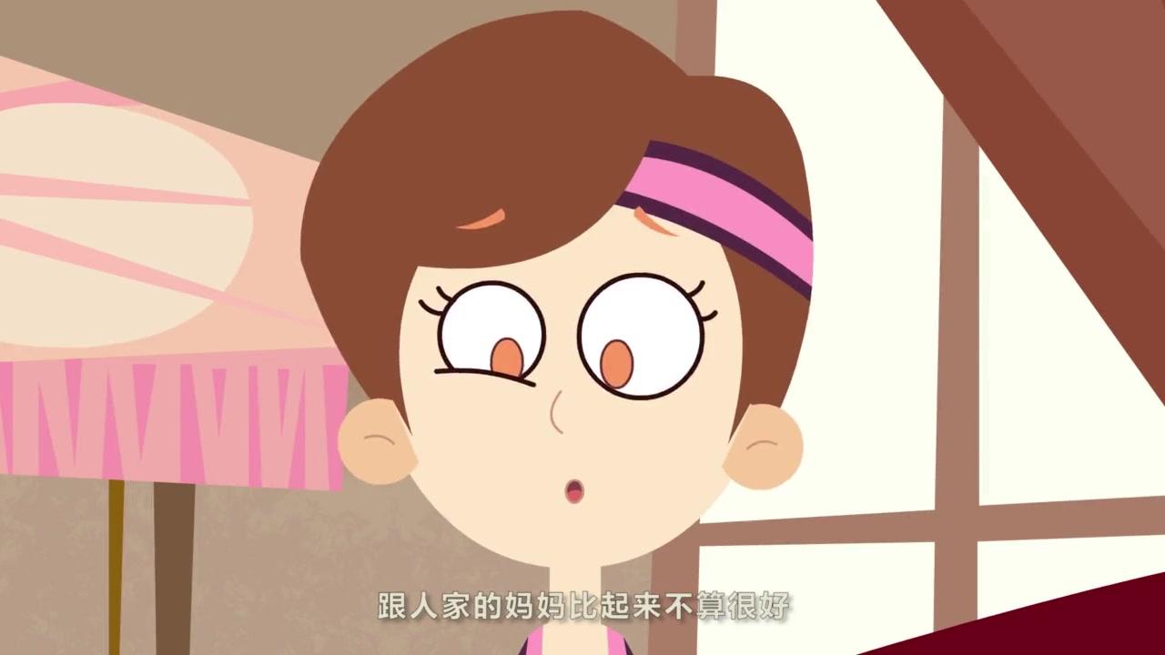 成长这东西 第8集视频封面图