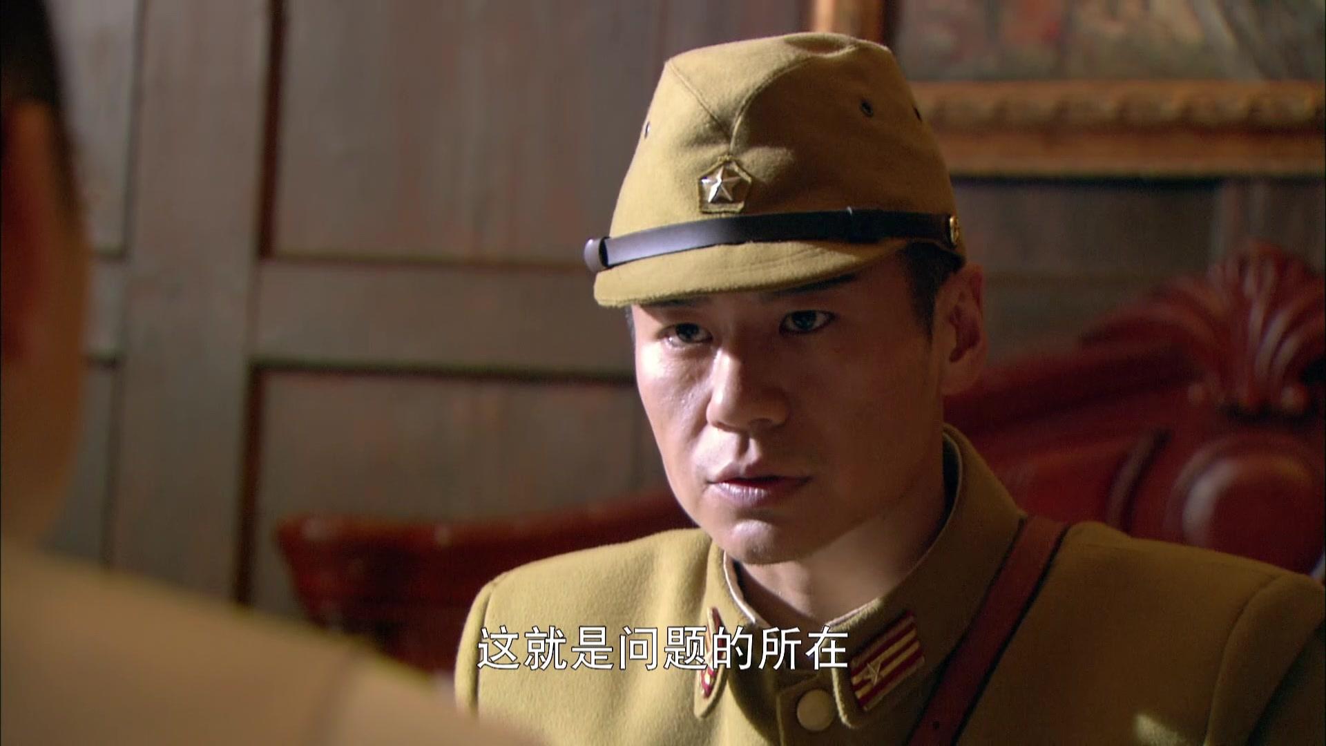 伏击 第29集视频封面图