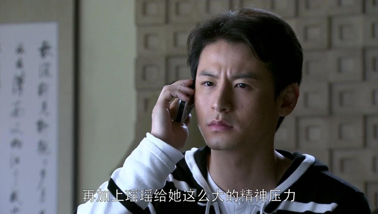 女人无悔 第15集视频封面图
