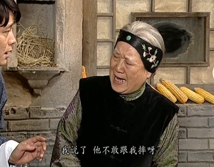地下交通站 第11集视频封面图
