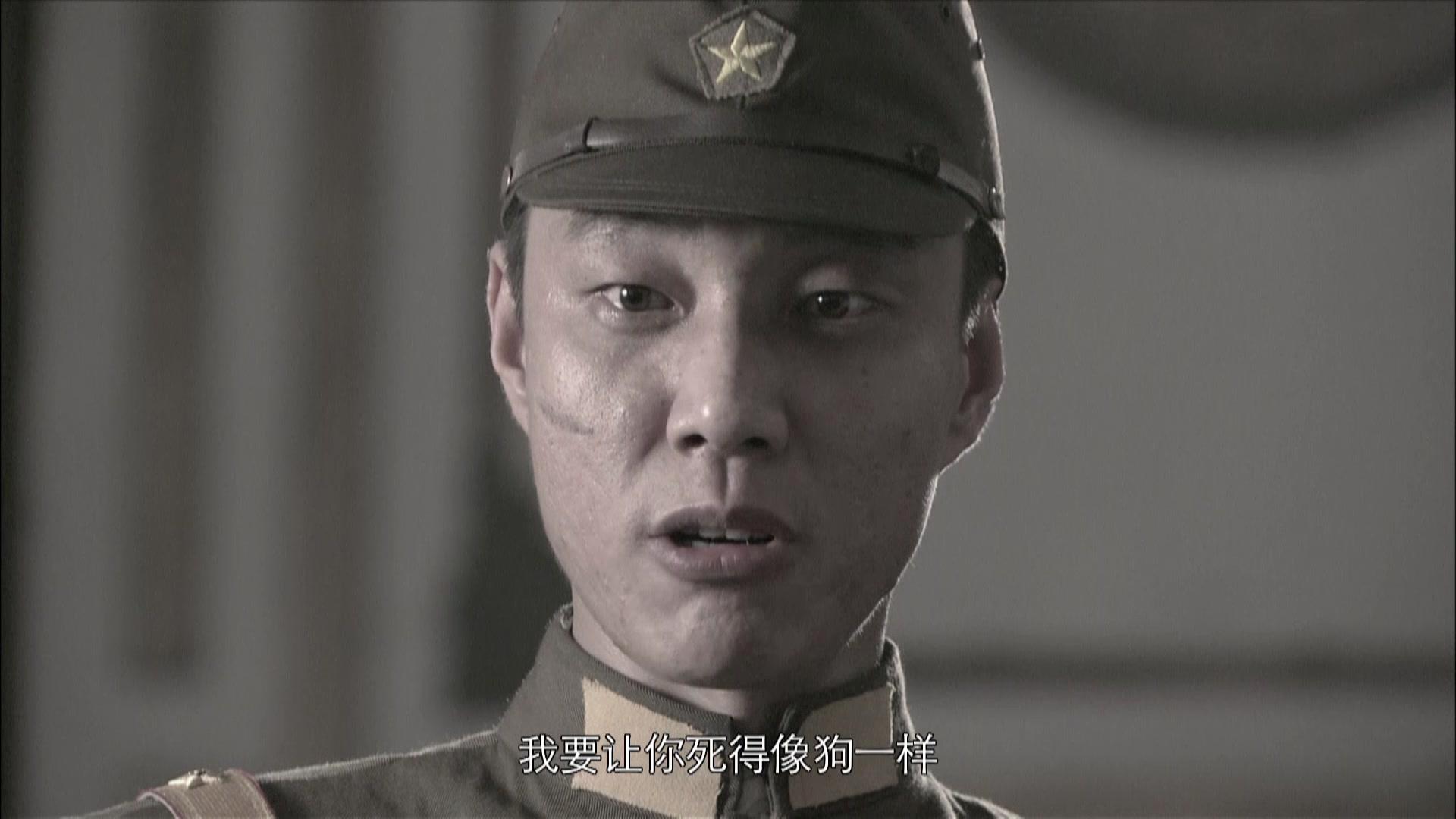 黑狐之风影 第13集视频封面图