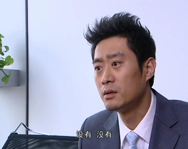 锁春记 第20集视频封面图