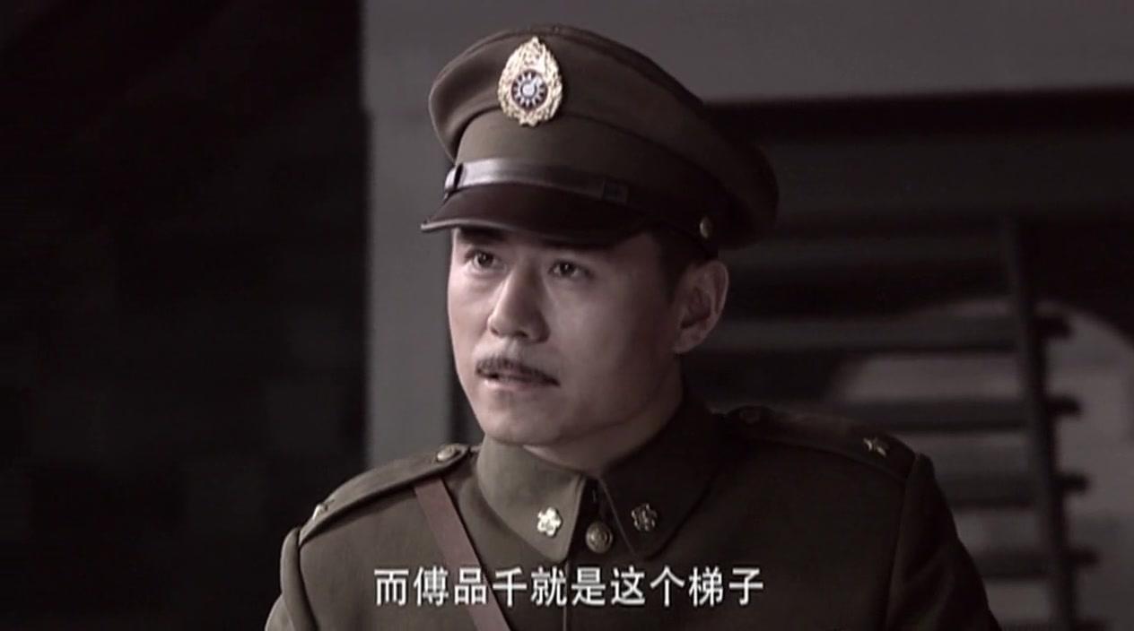 强者风范 第28集视频封面图