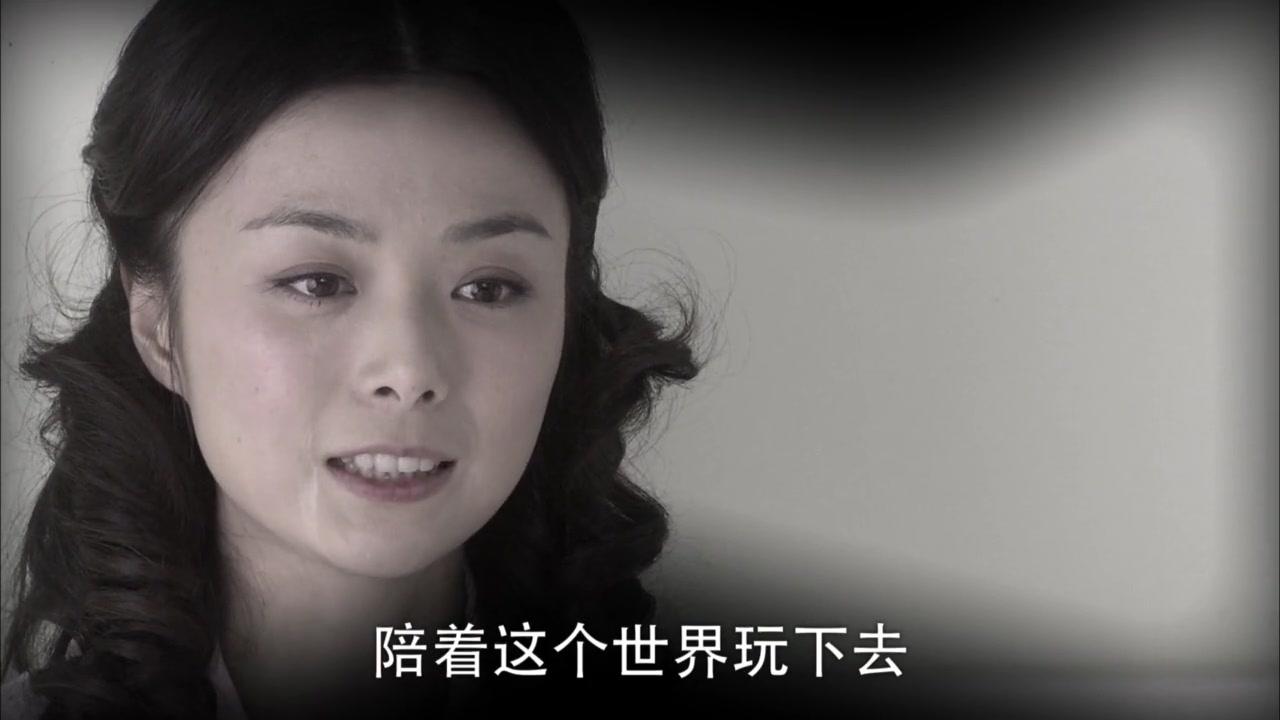 爱可以重来 第29集视频封面图