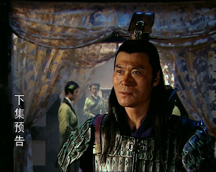 王屋山下的传说 第1集视频封面图