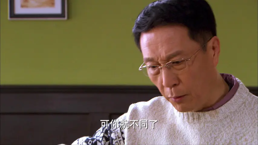 团圆饭 38集