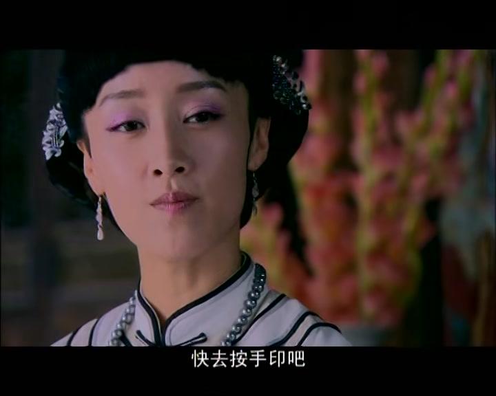 锁清秋 第1集视频封面图