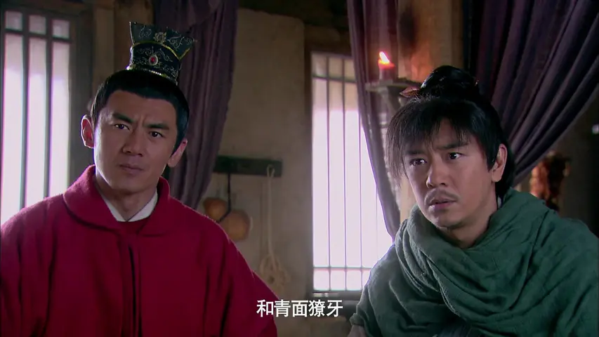卜案 20集