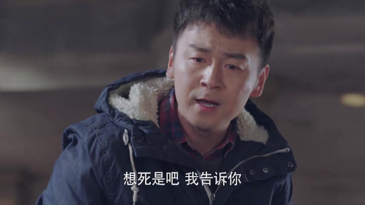 我爱男保姆 第27集视频封面图