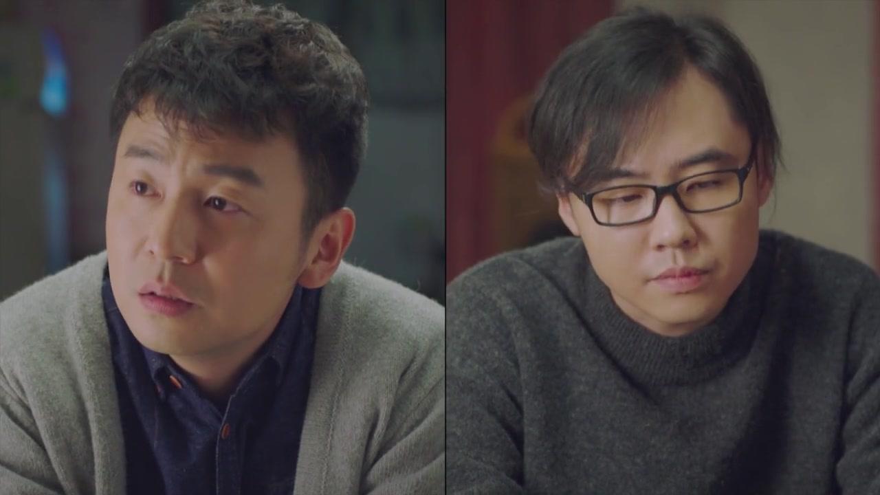 我爱男保姆 第30集视频封面图